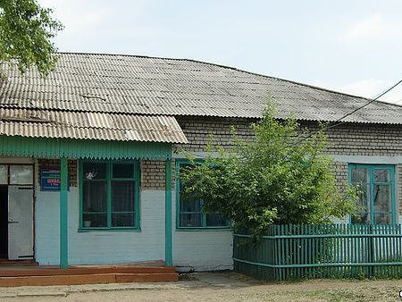 Муниципальное общеобразовательное учреждение средняя общеобразовательная школа с. Утан